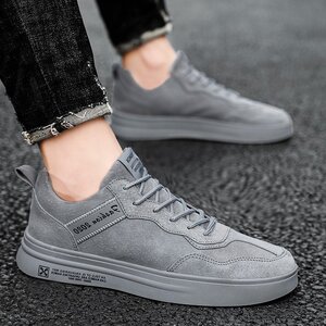 夏季透气休闲板鞋男士韩版潮鞋牛仔裤搭配的潮流男鞋子百搭运动鞋