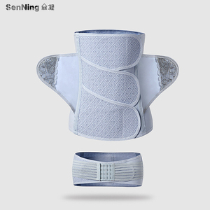 医用骨盆收腹带