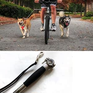 自行车伸缩器 骑车遛狗狗绳 骑车溜狗神器 大狗可牵引牵狗器