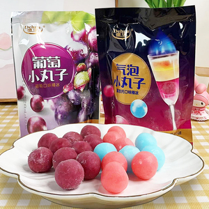 【15包】德华葡萄小丸子冰淇淋日本同款水果冰球冰激凌80g*15包