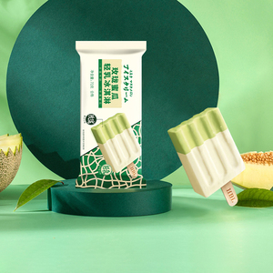 【新品】宏宝莱玫珑蜜瓜轻乳冰淇淋冰雪糕冰激凌75g/支冷饮棒冰