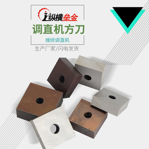 裁纸机台式大型切纸机裁纸刀铝片铁片剪板机铁皮切割机裁切机电路板