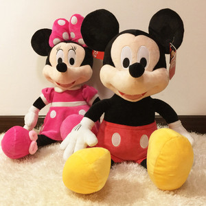 正版迪士尼毛绒玩具米老鼠米奇米妮公仔布娃娃玩偶儿童生日礼物女