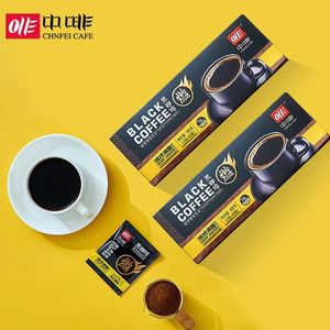 中啡(ZHONGFEI)速溶美式黑咖啡40小包无蔗糖添加无奶纯黑苦官方小