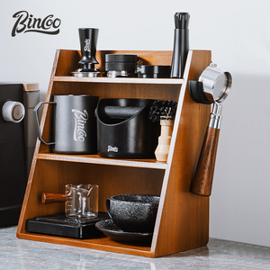 Bincoo咖啡器具收纳柜家用收纳架压粉器布粉器吧台器具置物架