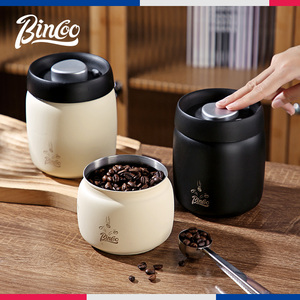 Bincoo咖啡密封罐按压抽真空保鲜咖啡储存罐304不锈钢避光收纳罐
