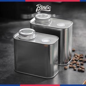 Bincoo咖啡豆保存罐真空密封罐单向排气阀马口铁咖啡罐收纳存储罐