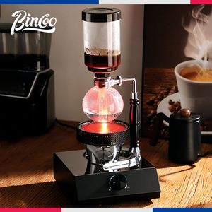 Bincoo虹吸壶光波炉虹吸式咖啡壶电光炉卤素灯加热器煮咖啡机专用