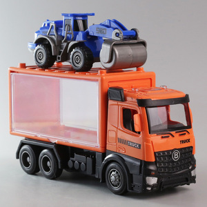 儿童惯性集装箱运输车男孩宝宝大卡车工程车拖车玩具平板车礼物