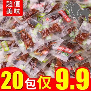 乳子牛水晶牛筋牛蹄筋牛肉干风干正宗内蒙特产网红零食休闲小吃美