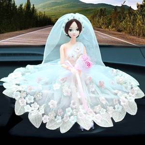 汽车摆件创意可爱婚纱公主娃娃卡通车载摆件饰品车内网纱装饰礼品