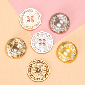 毛绒衣服大衣纽扣毛衣外套扣子好看的牛仔衣配件爸爸冬装开衫女红