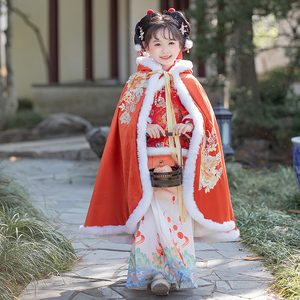 儿童汉服披风冬款女童古风坎肩中国风古装拜年服女孩唐装防风斗篷