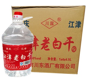 重庆江津老白干4.5l*4桶高粱酒50度纯粮食酒桶装高度酒清香型散酒