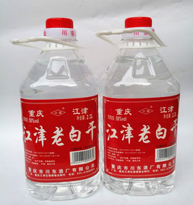 重庆江津老白干2.2l桶装50度粮食酒高粱酒高度清香型江津白酒散酒