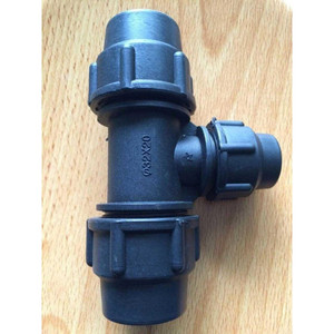 接快速接头20 25 32 40 50 607590三通三通分水器pvc塑料pe管变