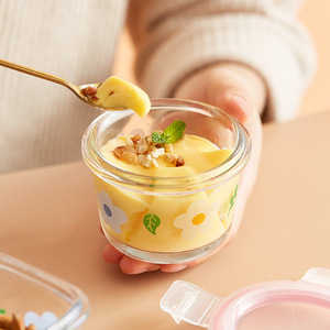 乐扣乐扣密封罐玻璃