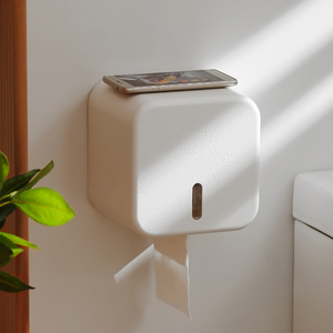 卫生间纸巾盒壁挂式免打孔卫生纸置物架厕纸盒家用厕所抽纸卷纸盒