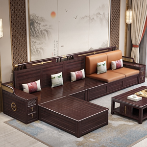 新中式乌金木全实木沙发组合大小客厅现代高箱储物奢华高端家具