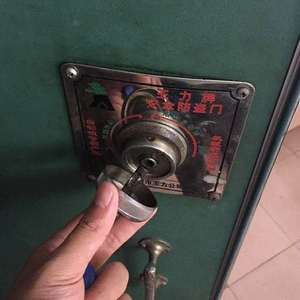 老式防盗门锁盖板