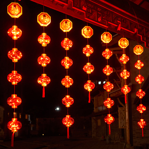对联春节家用彩灯户外防水阳台灯笼装饰新年过年大门装饰创意挂件