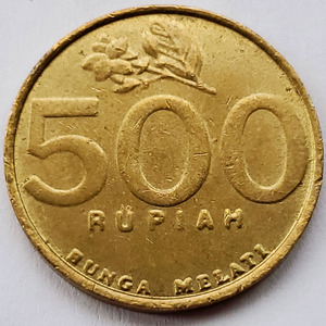 印度尼西亚2003年500卢比黄铜硬币 茉莉花 鹰盾24mm收藏印尼钱币