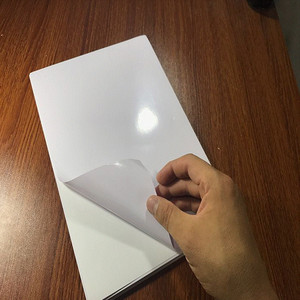 白色a4PVC不干胶打印纸喷墨激光针式背胶涂层手写药品标贴纸A3PVC