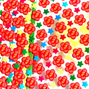 小红花奖励贴纸幼儿园鼓励表杨儿童进步加油小红花小朋友卡通贴画