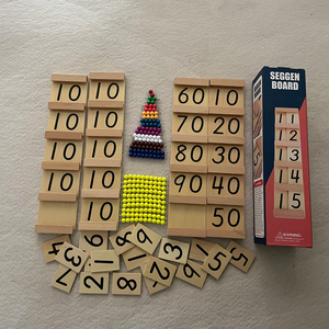 蒙氏塞根板彩色串珠教具 蒙特梭利幼儿园家庭版数学认知数字玩具