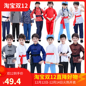 农民演出服装扮儿童节采茶戏套装碎花布衣话剧东北表演百姓扇子舞