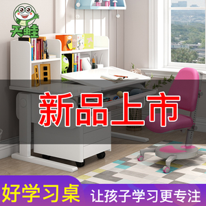 儿童写字桌实木欧式