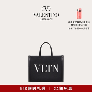 【24期免息】华伦天奴VALENTINO男士 VLTN ECOLAB 中号帆布手提包