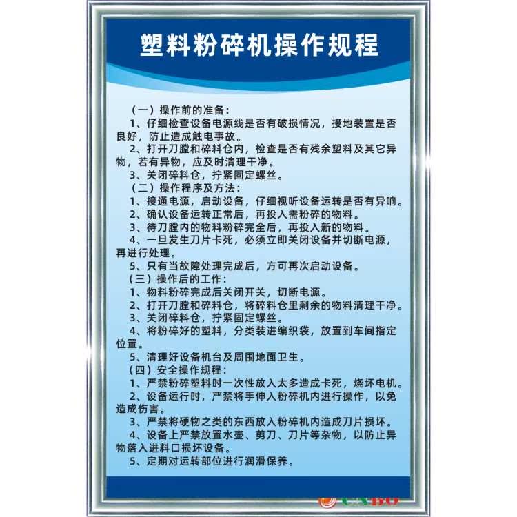 众泰煤焦化：自主培训有特色