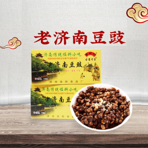 好客山东 老济南豆豉115g*2盒 黄豆芝麻香调配佐料小吃酱豆子蒸鱼