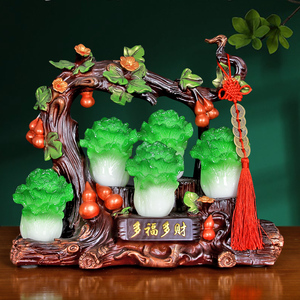 多福多财白菜葫芦摆件招财家居客厅玄关电视酒柜装饰乔迁开业礼物