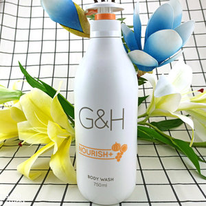 安利雅蜜润肤沐浴露750ml滋润型清洁保湿持久留香沐浴乳