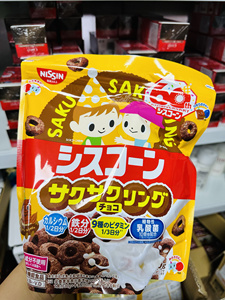 日本NISSIN日清儿童宝宝牛奶营养玉米片燕麦片即食早餐巧克力麦圈