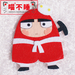 喵二不睡杂货铺大护法同人q版楚留香手游周边挂件不织布材料包