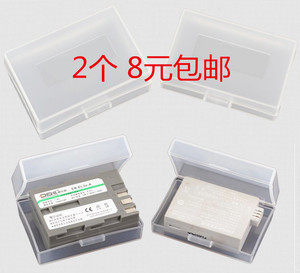 适用尼康EL3E EL9A EL14 aEL15 FW50 FM500H等电池盒 电池收纳盒