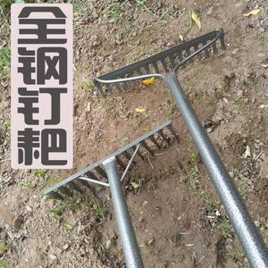 绿化用的耙子