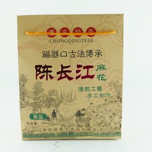 重庆陈长江麻花