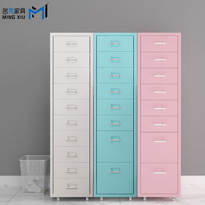 带锁收纳柜子金属家用多层抽屉式柜整理客厅置物柜家用储物柜斗柜