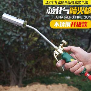 万能多功能小型焊条家用焊枪焊机手动温控现货铁丝焊接器防风直冲