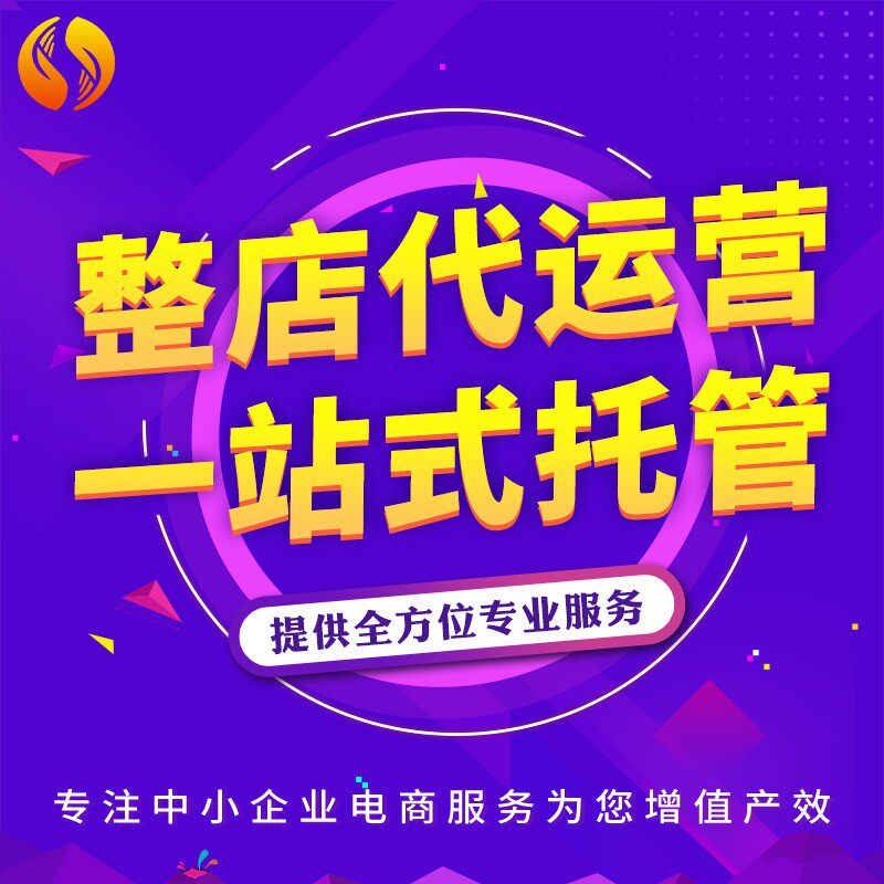 社群运营没有效果吗论文 社群运营没有效果怎么办