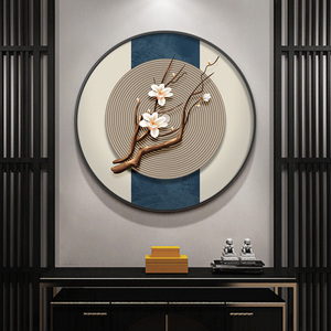 餐厅挂画新中式入户玄关装饰画书房茶室进门背景墙壁画圆形花卉画