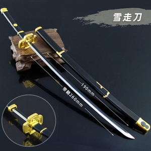 海贼手办王周边大号索隆三刀秋水雪走河道文字金属武器模型刀挂件