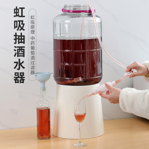 864人付款淘宝家用抽酒泵吸酒器电动酒缸抽酒器白酒抽吸水泵小型自吸