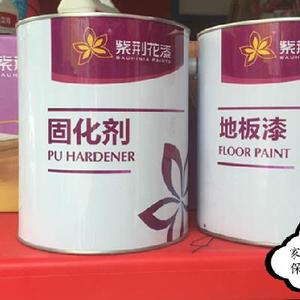 水晶地板漆紫荆花