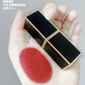 tomfordscarletrouge tf16口红显白斯嘉丽红番茄红经典奶油质地