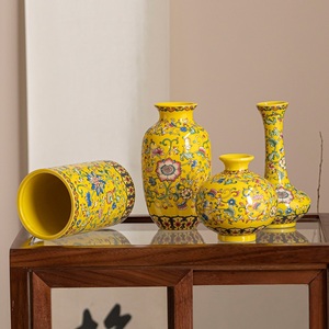 景德镇珐琅彩小花器陶瓷器中式花瓶民族风摆件客厅插花装饰工艺品